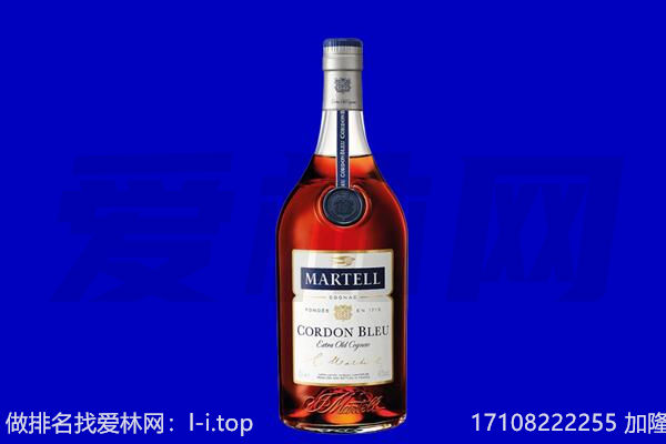 沽源马爹利回收.jpg
