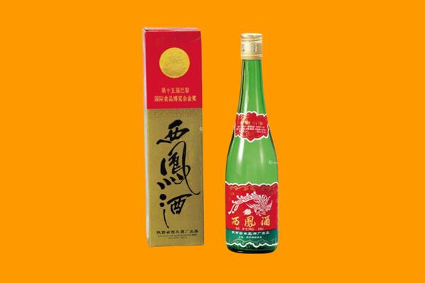沽源西凤酒回收.jpg