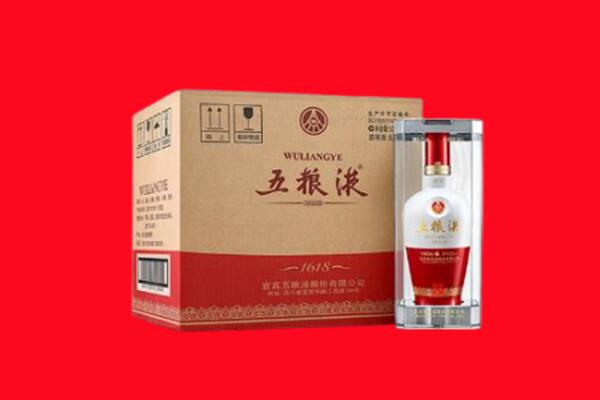 沽源回收五粮液