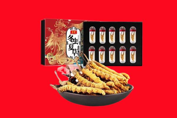 沽源回收虫草