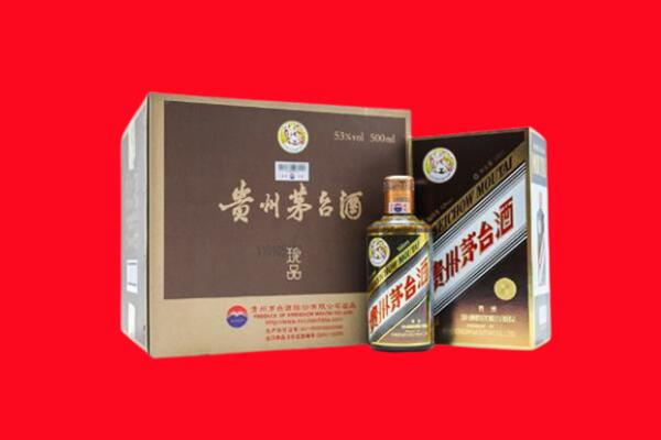 沽源回收50年茅台